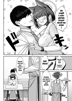[Vivido (Kumasaku Tamizou)] Sakatte Sakarare Houkago Date (Blue Archive) [English] [Digital] — page 12