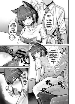 [Vivido (Kumasaku Tamizou)] Sakatte Sakarare Houkago Date (Blue Archive) [English] [Digital] — page 13