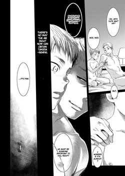 [BOX (Tsukumo Gou)] Boku no katachi [English] — page 13