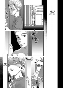 [BOX (Tsukumo Gou)] Boku no katachi [English] — page 14