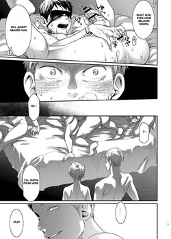 [BOX (Tsukumo Gou)] Boku no katachi [English] — page 18