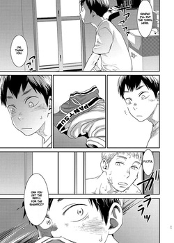 [BOX (Tsukumo Gou)] Boku no katachi [English] — page 24