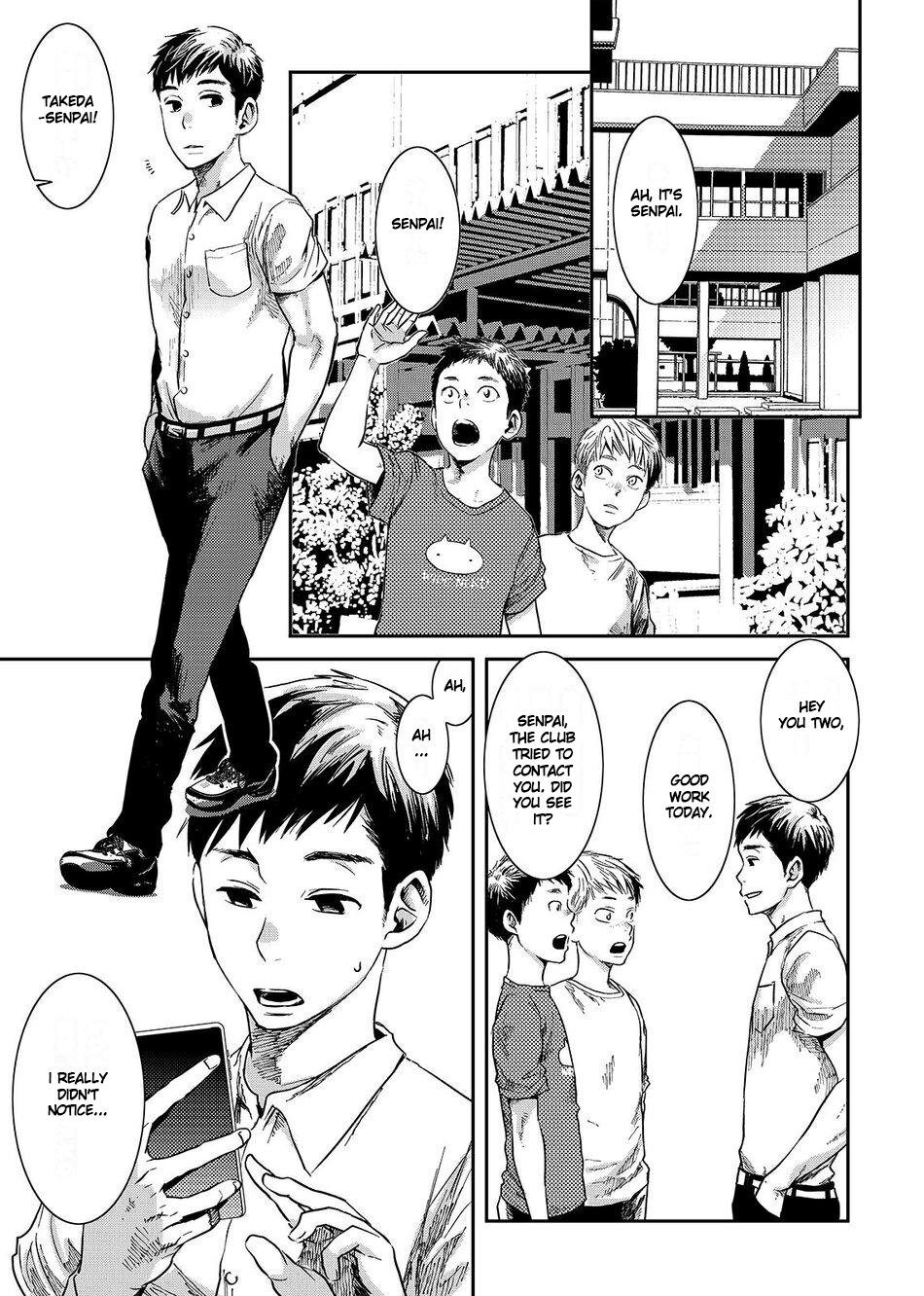 Boku no katachi page 4 full