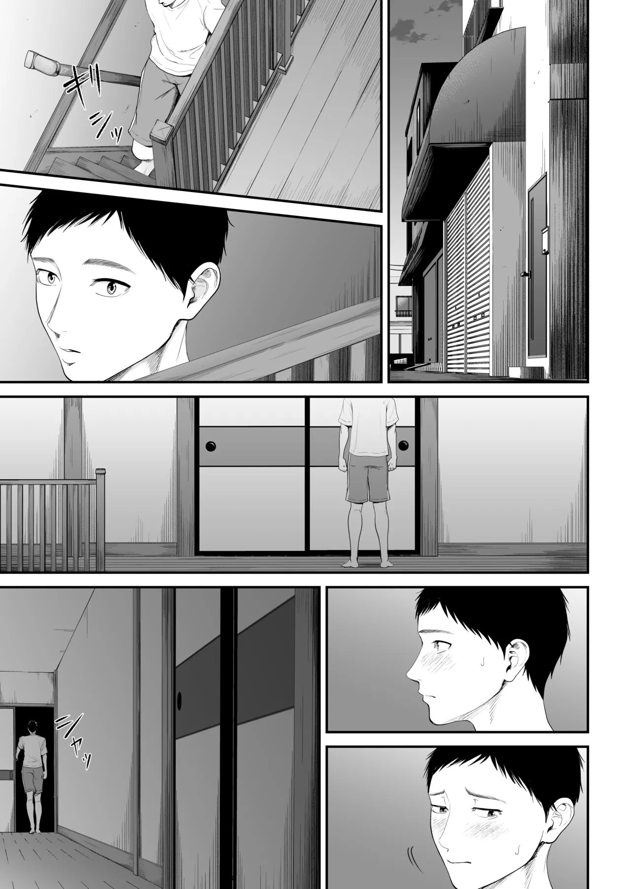 Boshi Jouji 2 ~Daisuki na Musukoni Konyamo Dakareru~ page 10 full