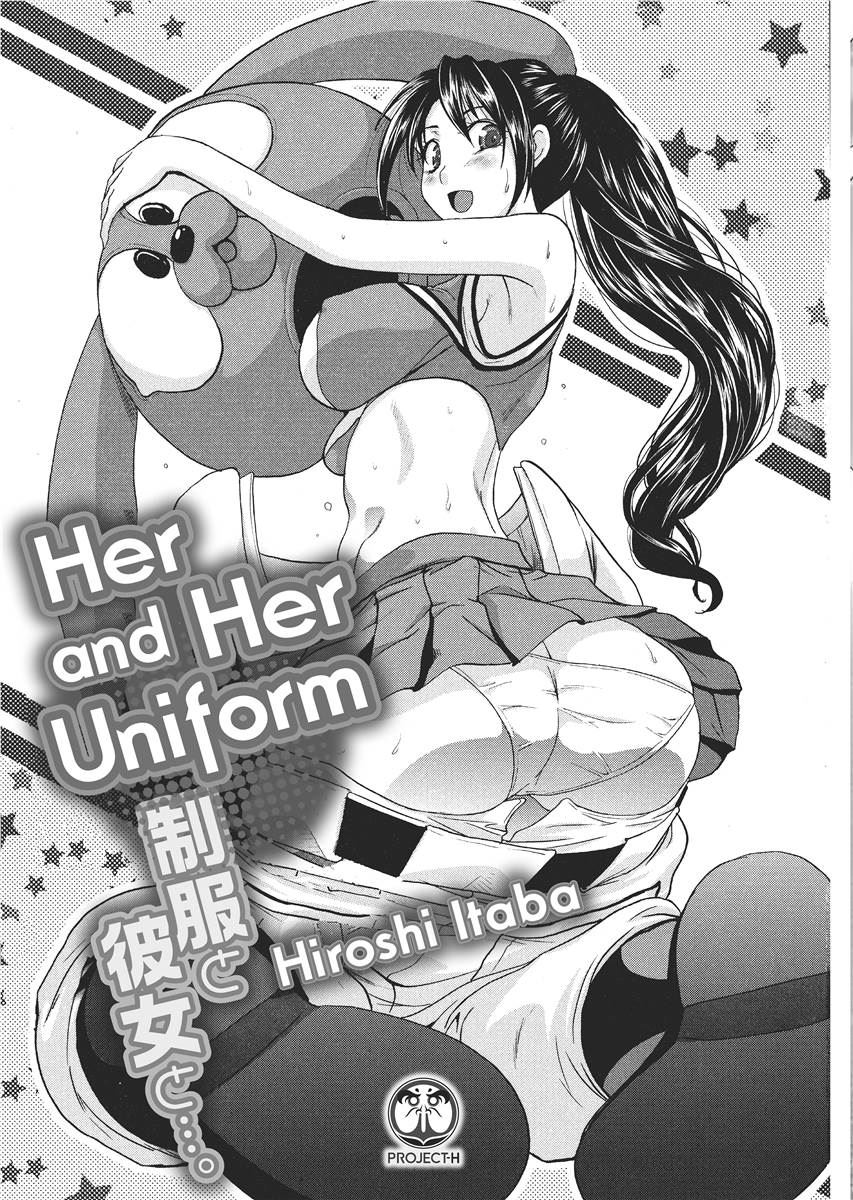 Her and Her Uniform page 2 full