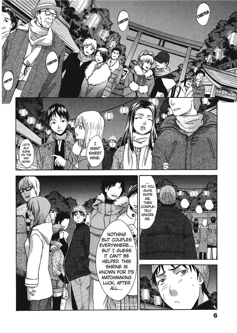 Her and Her Uniform page 5 full