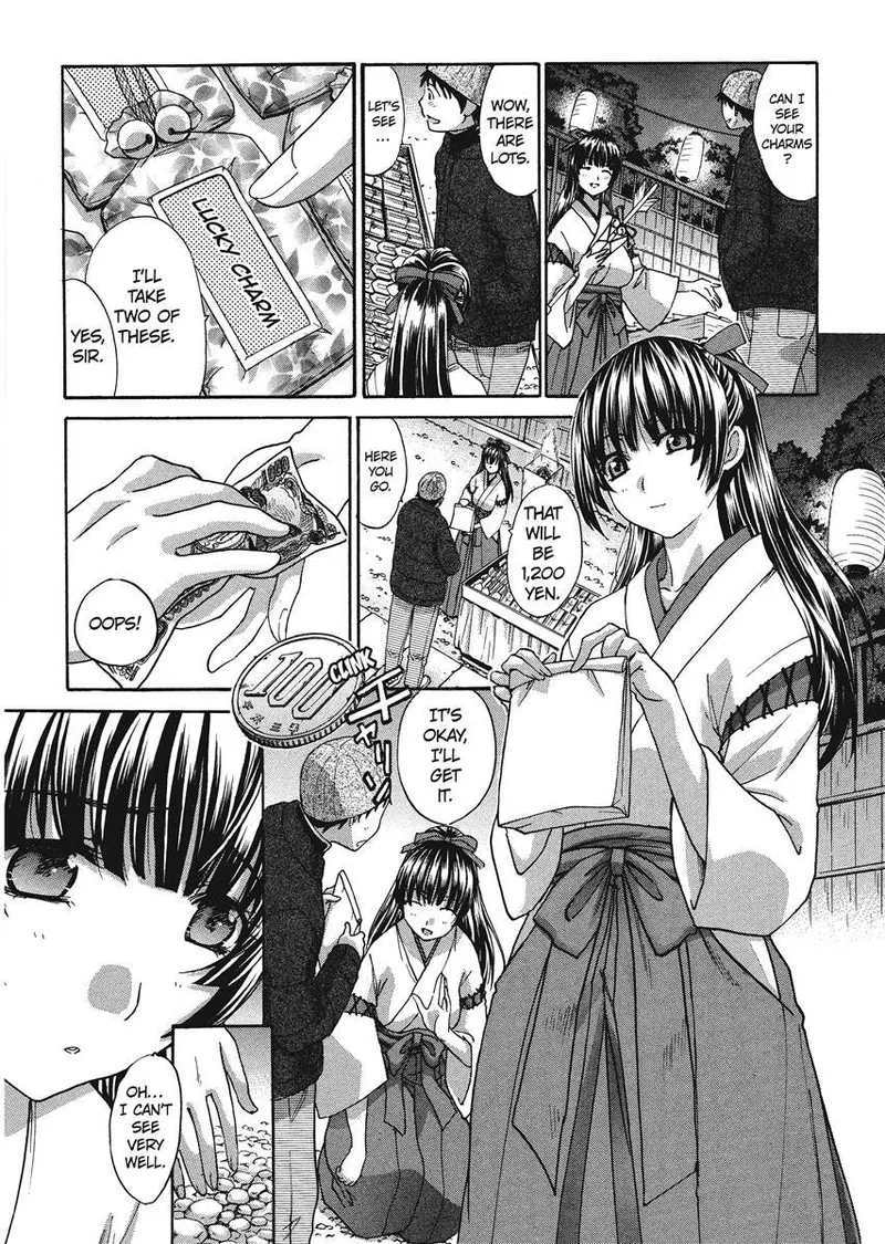 Her and Her Uniform page 7 full