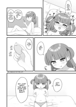 Things I Love and Want To Do A Lot [Decensored] [English] — page 11