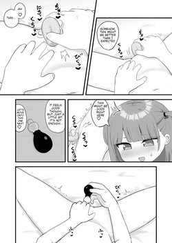 Things I Love and Want To Do A Lot [Decensored] [English] — page 13