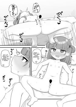 Things I Love and Want To Do A Lot [Decensored] [English] — page 16