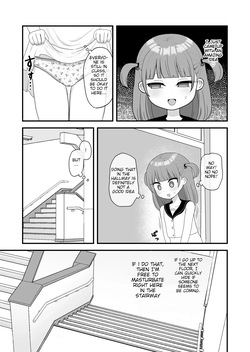 Things I Love and Want To Do A Lot [Decensored] [English] — page 22