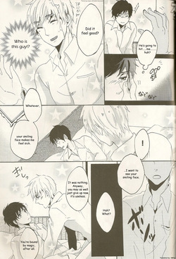 [Mabakin! (Uehara Fuuko)] Fantastic! (Hetalia Axis Powers) [English] — page 11