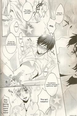 [Mabakin! (Uehara Fuuko)] Fantastic! (Hetalia Axis Powers) [English] — page 12