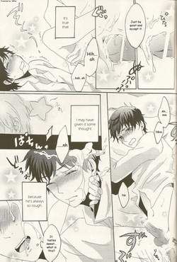 [Mabakin! (Uehara Fuuko)] Fantastic! (Hetalia Axis Powers) [English] — page 13