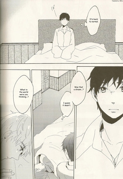 [Mabakin! (Uehara Fuuko)] Fantastic! (Hetalia Axis Powers) [English] — page 16