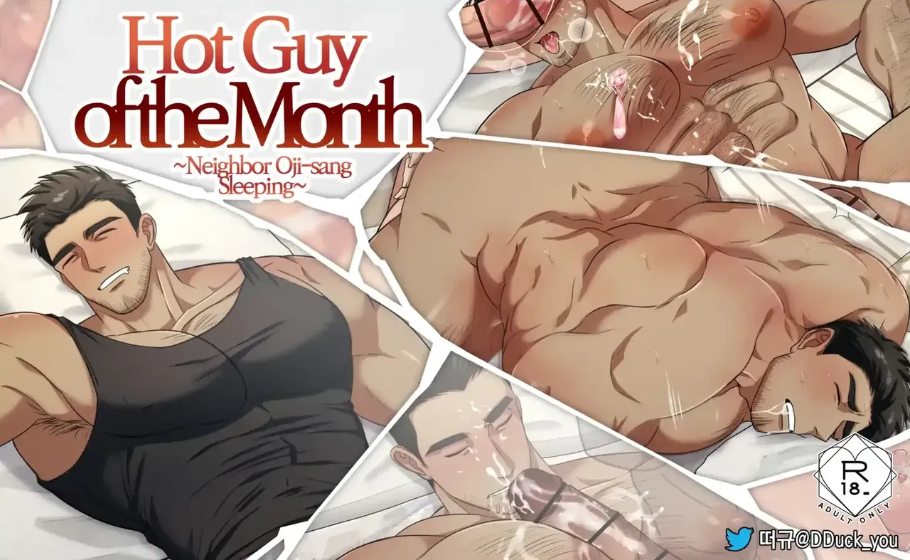 Hot Guy of the Month – Neighbor Oji-sang Sleeping page 1 full