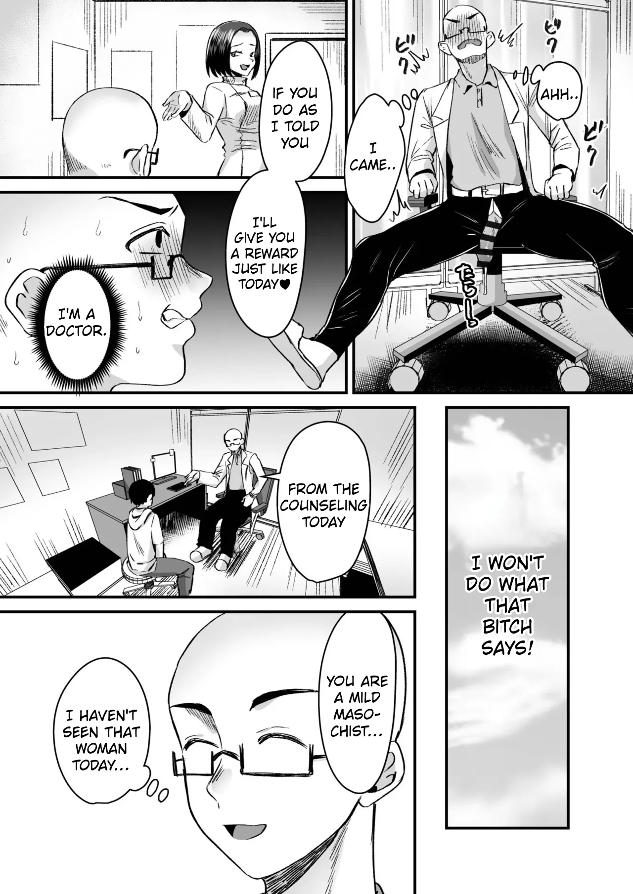 Group Home Maso e Youkoso ~24-hour Public Relations Management with Public Relations~ part 5 page 7 full