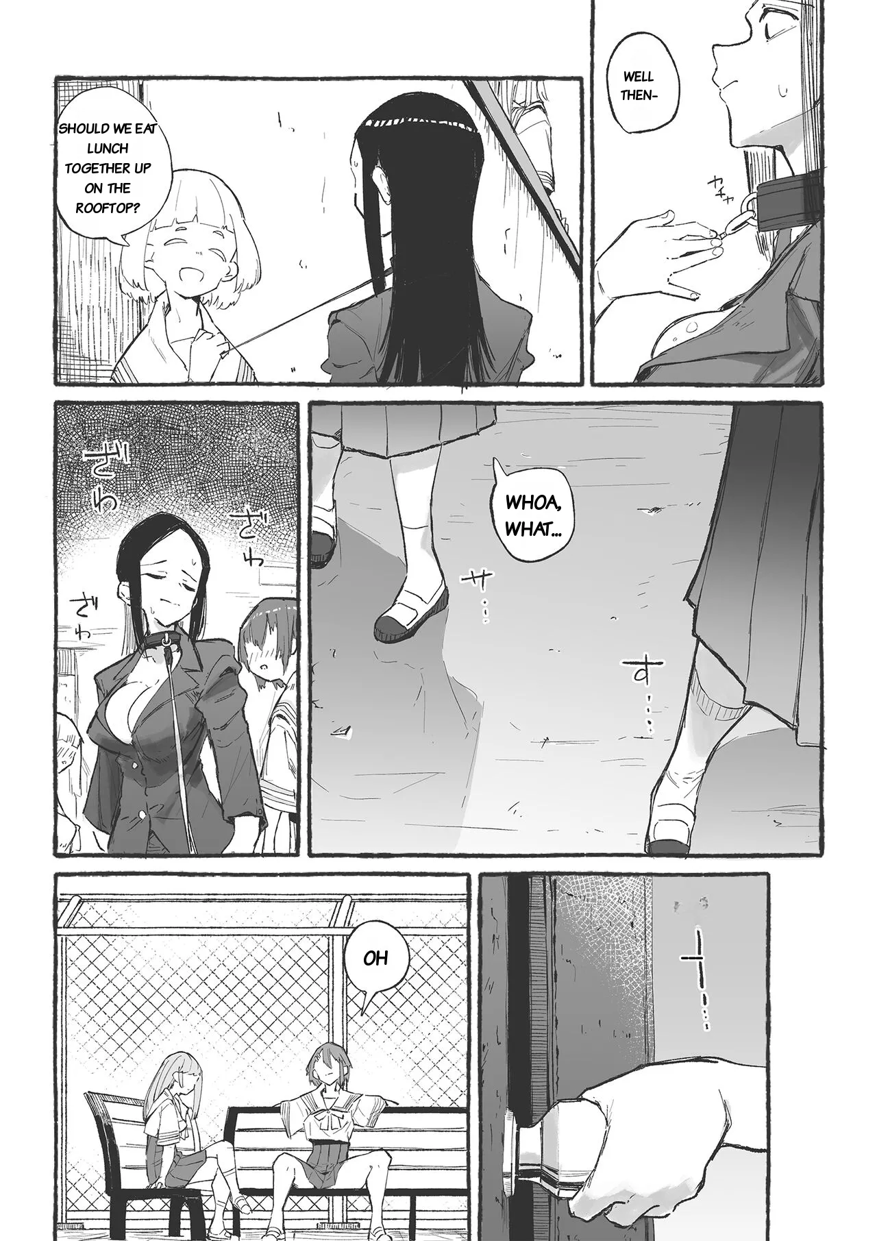 Baske-bu no Shinmai Kyoushi Ijime 2 page 7 full