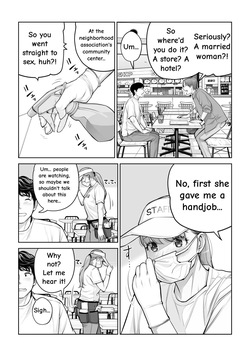 [HGT Labo (Tsusauto)] Jichikai no Hitozuma wa Totemo Ecchi Deshita. 4 Natsu matsuri moto jikkou iin Miyamori Chizuru-hen [English] — page 20