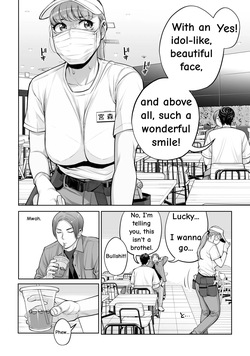 [HGT Labo (Tsusauto)] Jichikai no Hitozuma wa Totemo Ecchi Deshita. 4 Natsu matsuri moto jikkou iin Miyamori Chizuru-hen [English] — page 23