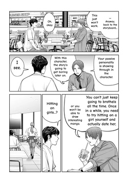 [HGT Labo (Tsusauto)] Jichikai no Hitozuma wa Totemo Ecchi Deshita. 4 Natsu matsuri moto jikkou iin Miyamori Chizuru-hen [English] — page 24