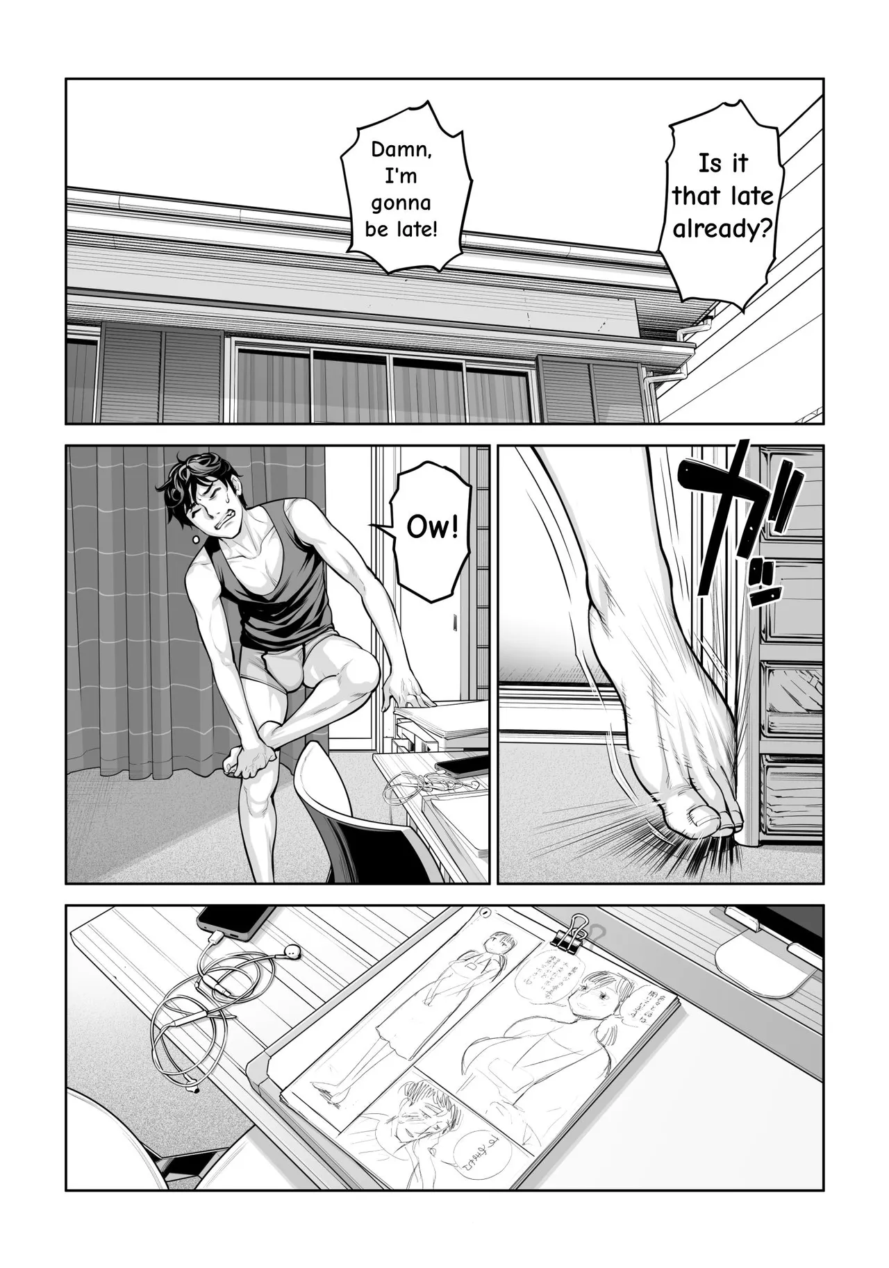 Jichikai no Hitozuma wa Totemo Ecchi Deshita. 4 Natsu matsuri moto jikkou iin Miyamori Chizuru-hen page 5 full