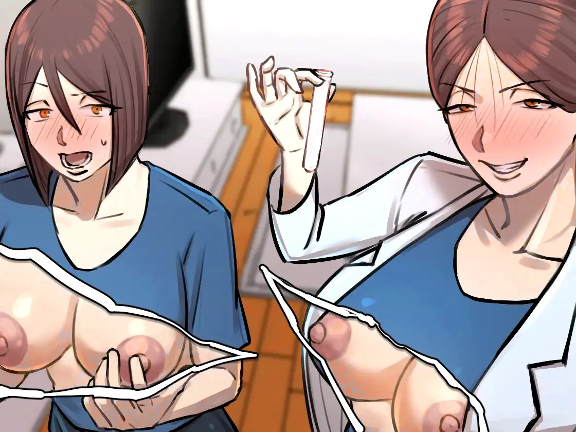 My Sperm Has Rejuvinating Properties -- Boku no Seishi ni Wakagaeri no Kouka ga! page 2 full