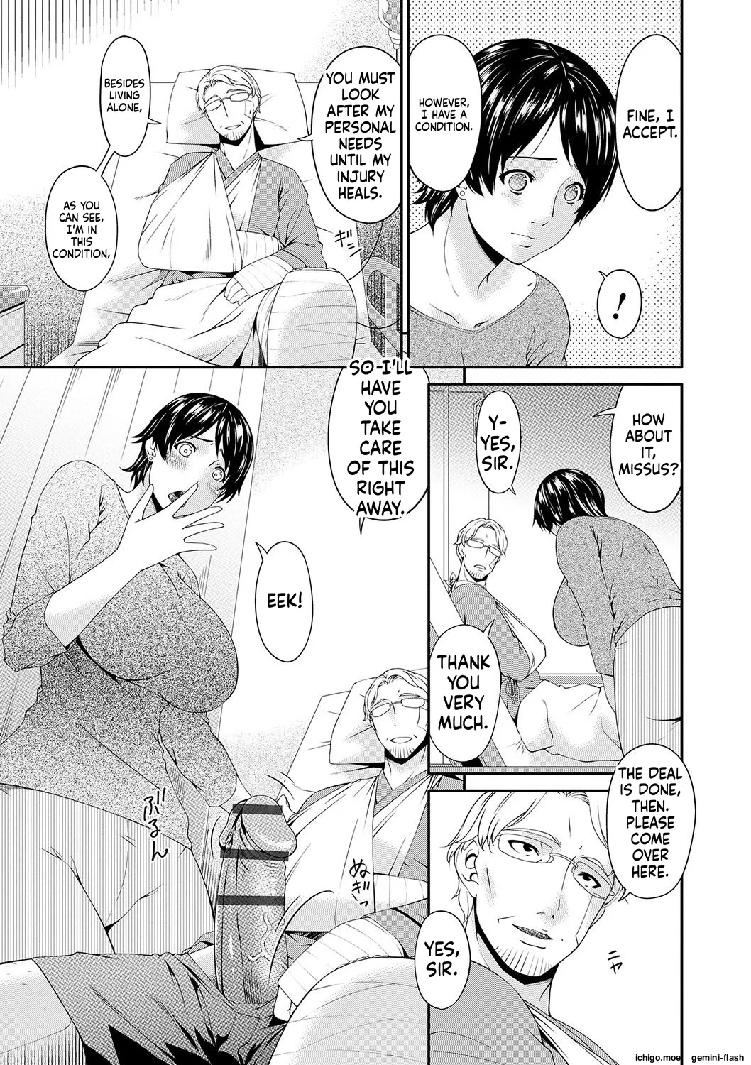 Keiyaku Dorei Duma page 6 full