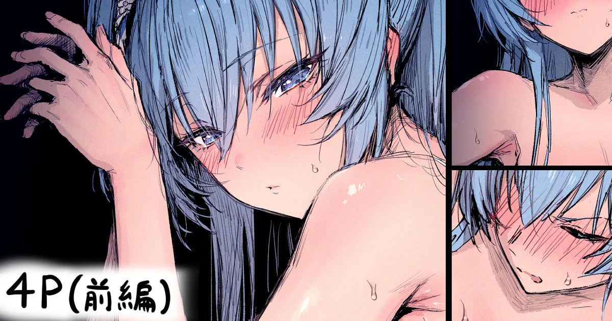 ... page 1 full
