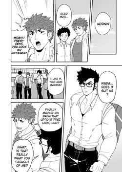 [PULIN Nabe (kakenari)] Natsu Akete Hi -  The Sun after summer end [ENG] — page 18