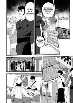 [PULIN Nabe (kakenari)] Natsu Akete Hi -  The Sun after summer end [ENG] — page 22