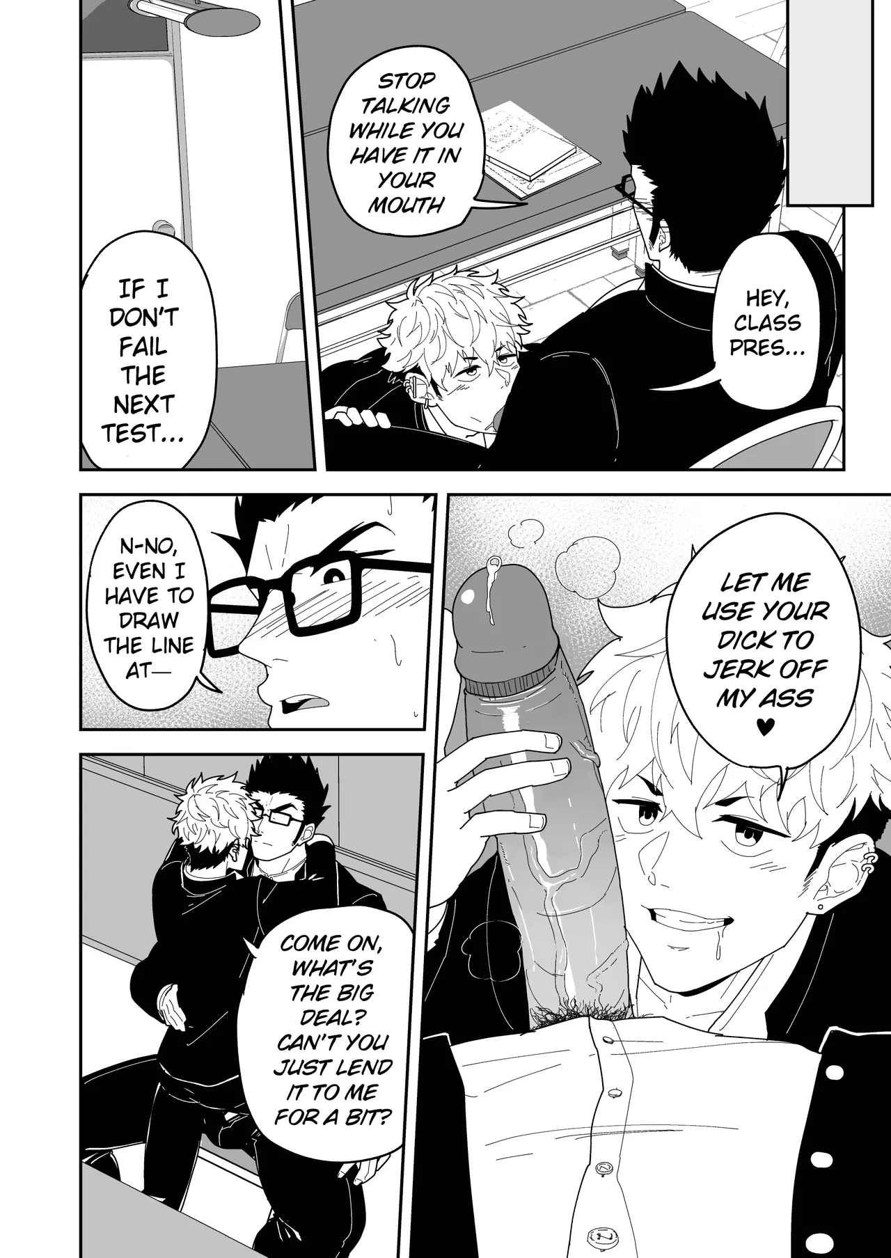 Natsu Akete Hi -  The Sun after summer end page 8 full