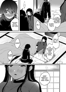 [Chilukuni (Onaka Emi)] Seiki Gyakuten Kanojo ni Dakareru Nanokakan | Genital Swap ~Being Fucked By My Girlfriend For A Week~ [English] [Hydranoid] [Digital] — page 12