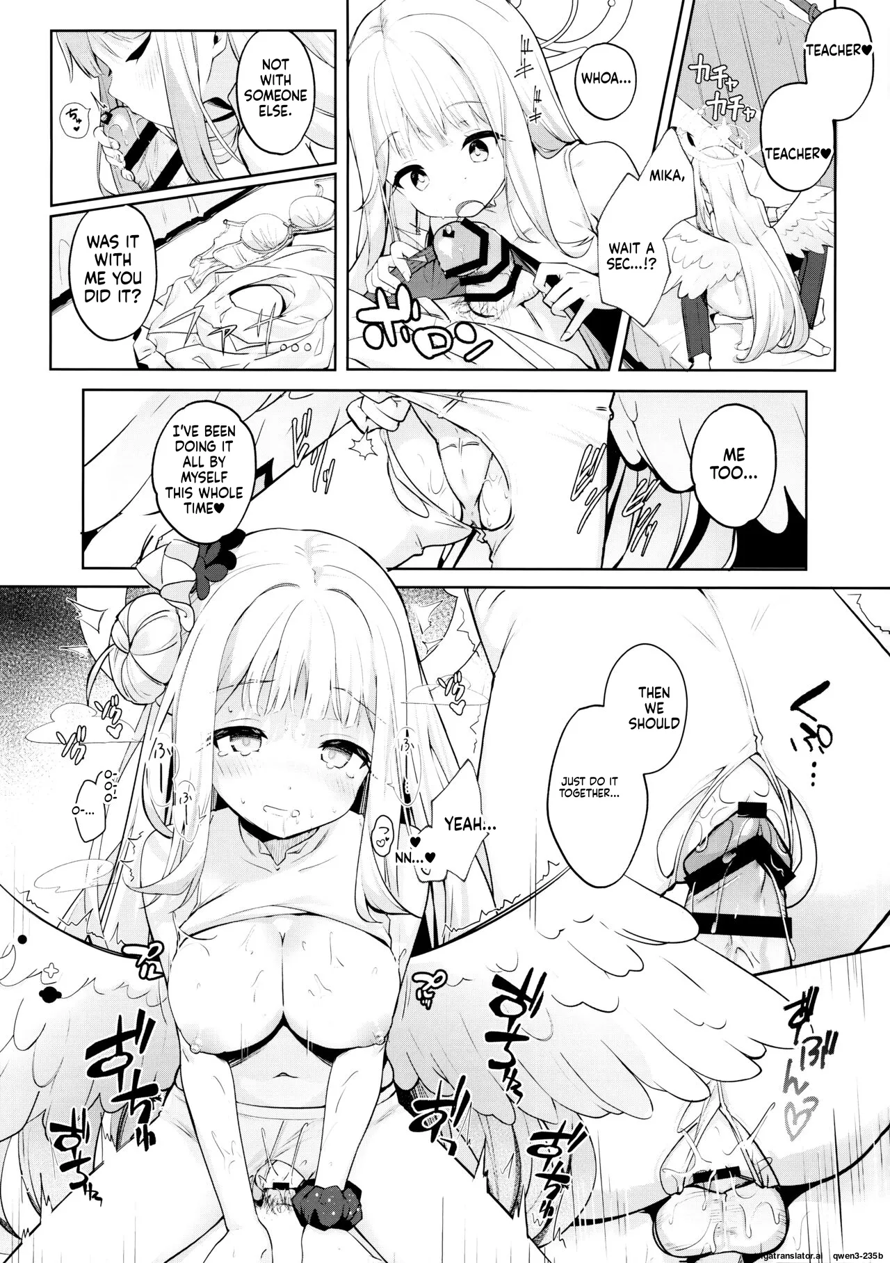 Futarai wa Kanbi na Yoru no Hihou page 10 full