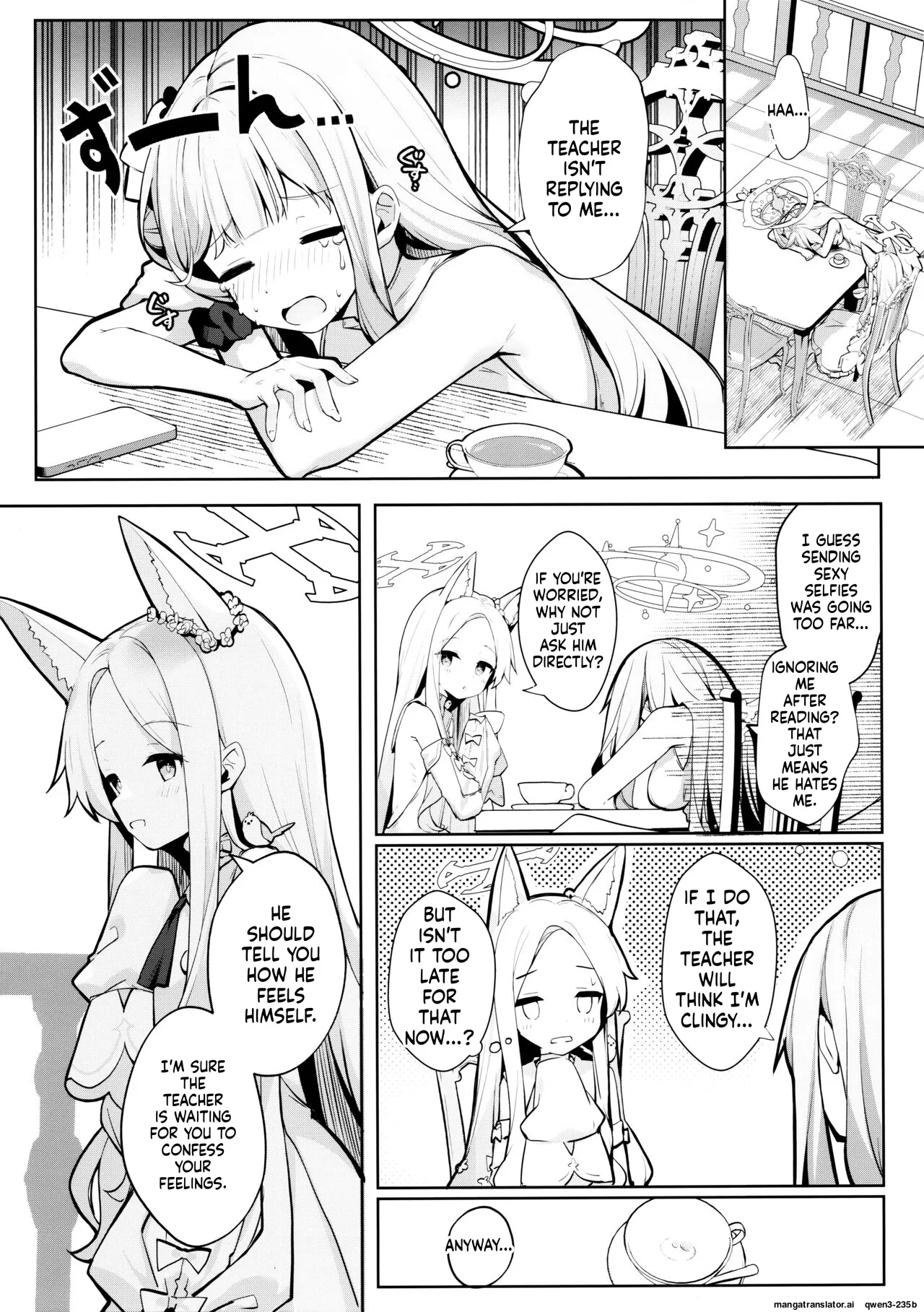 Futarai wa Kanbi na Yoru no Hihou page 6 full
