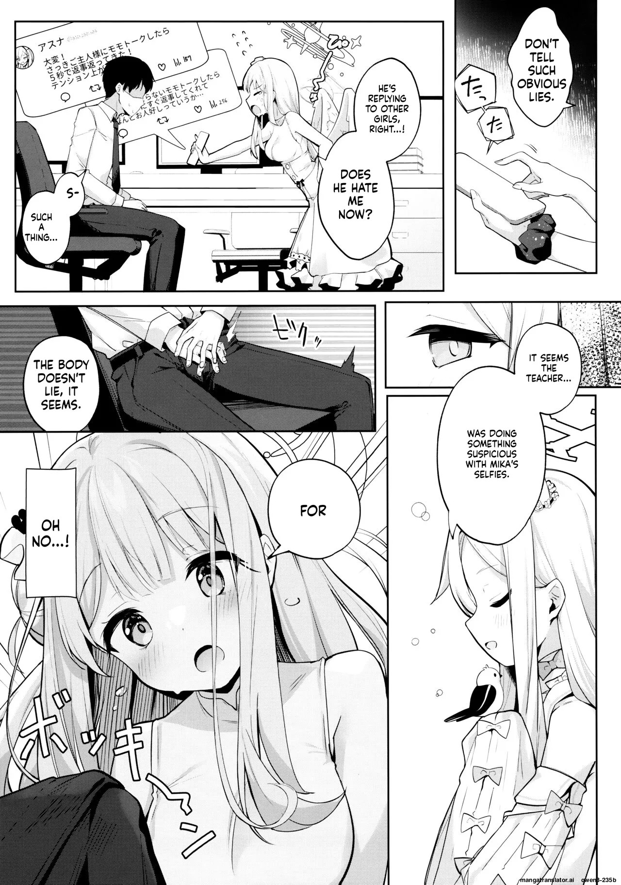 Futarai wa Kanbi na Yoru no Hihou page 8 full