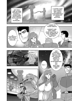 [Minor Boy] Wakusei Mesu Dorei Captain Galaxy [Decensored] — page 11