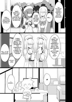 [Happy Mayonnaise (Asla)] Sensei Kore ga Watashi-tachi no Negai desu Douka Uketotte Kudasai (Blue Archive) [Digital] — page 14