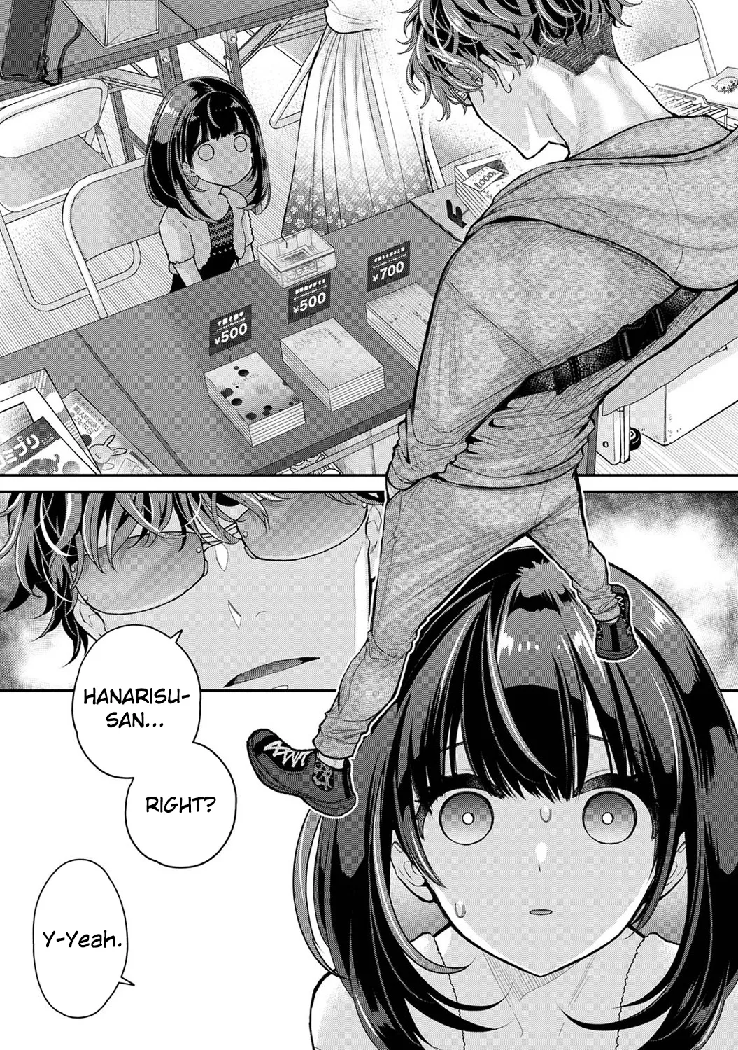 Arisu-chan no Onegai Goto | Arisu-chan's Request Ch.1-2 page 2 full
