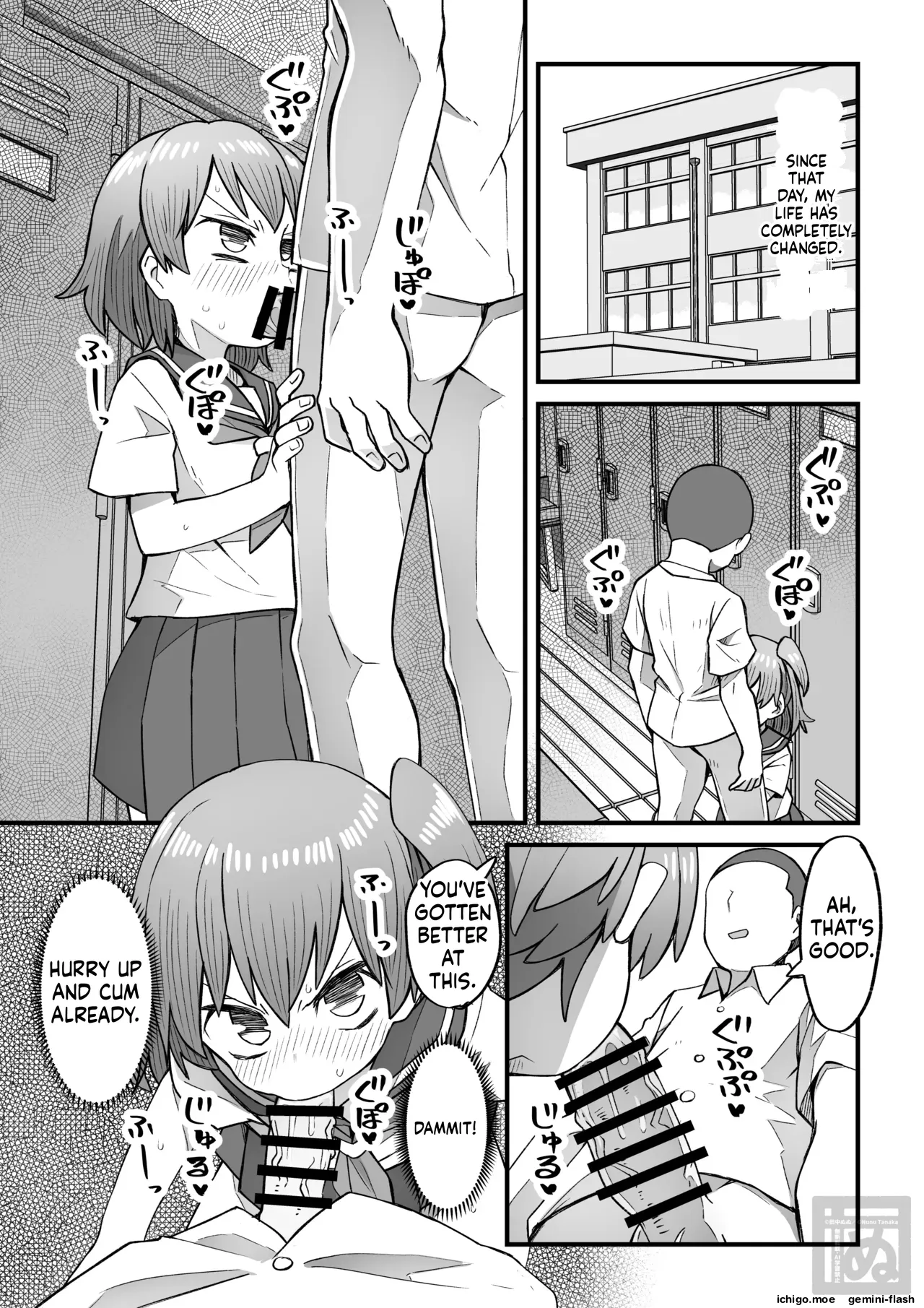 "Nunu Tanaka": The Story of Putting a Cocky Boy in His Place page 1 full