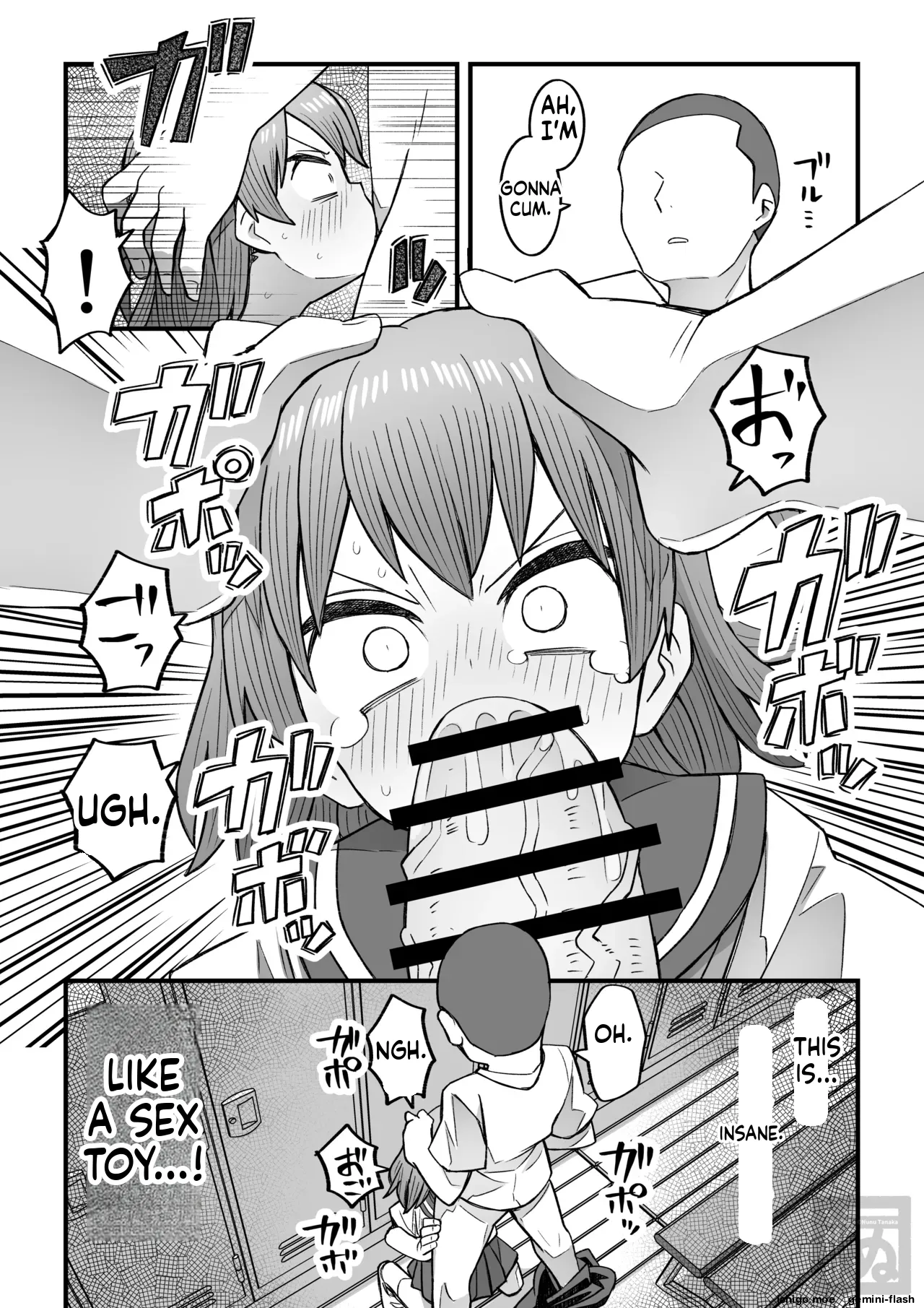 "Nunu Tanaka": The Story of Putting a Cocky Boy in His Place page 2 full