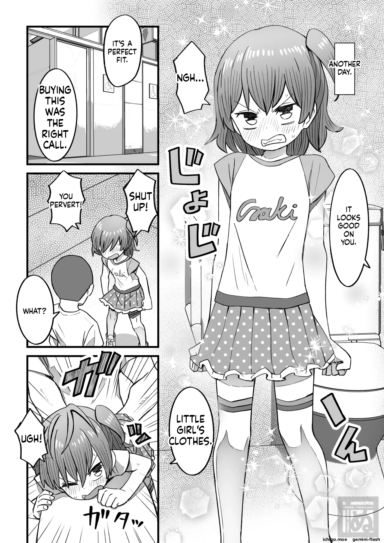 "Nunu Tanaka": The Story of Putting a Cocky Boy in His Place page 4 full