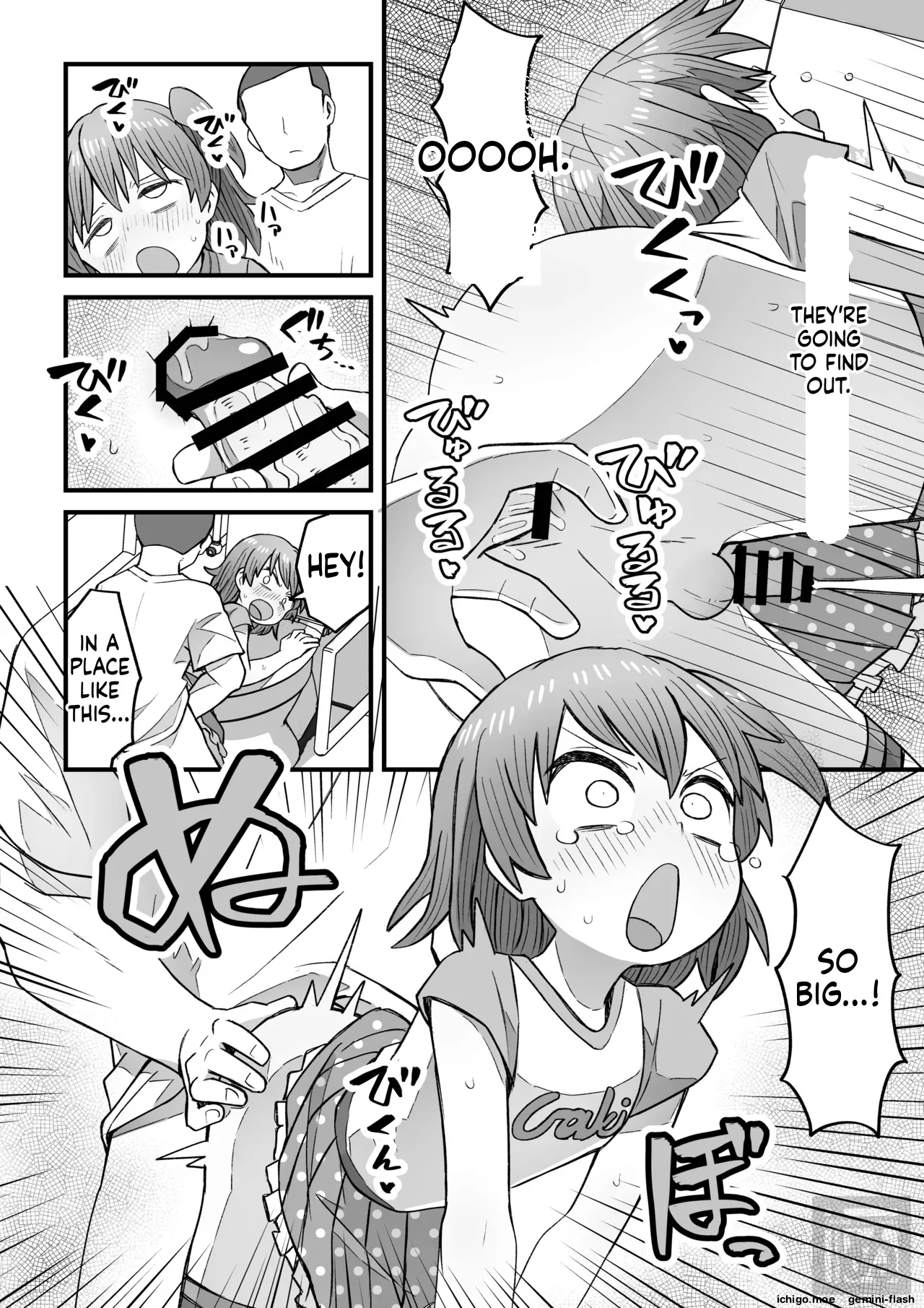 "Nunu Tanaka": The Story of Putting a Cocky Boy in His Place page 6 full