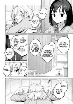 [Ayanakitori] Futanari-chan to Kareshi no Dekinai Osananajimi - The Futanari Girl and Her Longtime Friend Who Can't Find a Boyfriend [English] [Morally Bankrupt Wizard Translations] — page 13