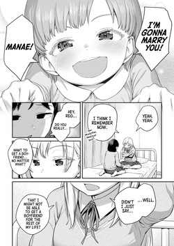 [Ayanakitori] Futanari-chan to Kareshi no Dekinai Osananajimi - The Futanari Girl and Her Longtime Friend Who Can't Find a Boyfriend [English] [Morally Bankrupt Wizard Translations] — page 21