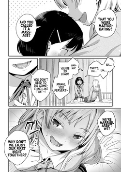 [Ayanakitori] Futanari-chan to Kareshi no Dekinai Osananajimi - The Futanari Girl and Her Longtime Friend Who Can't Find a Boyfriend [English] [Morally Bankrupt Wizard Translations] — page 23