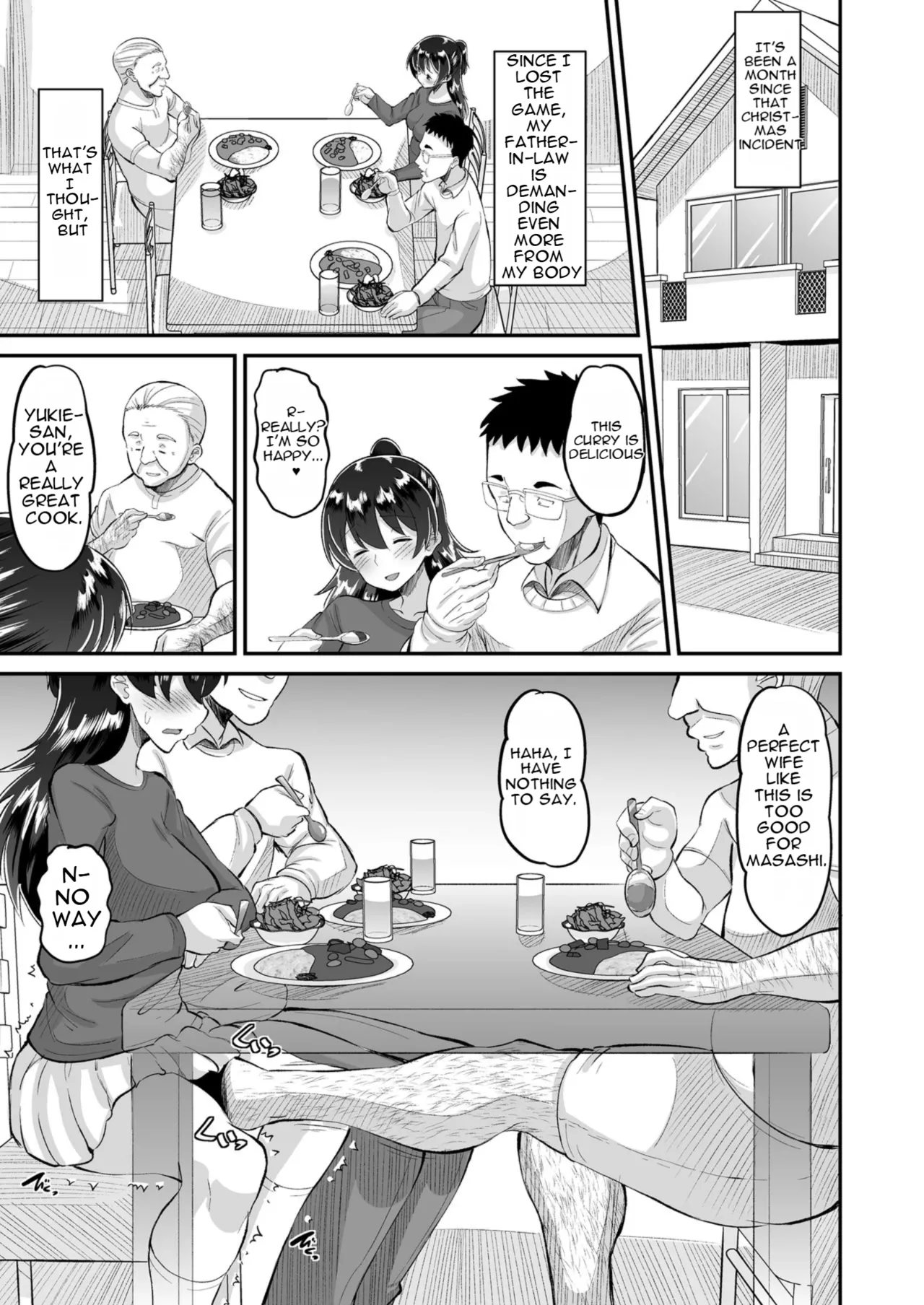 Biyaku Tsuma wa Gifu Senyou OnaPet 4 Kanketsuhen page 2 full