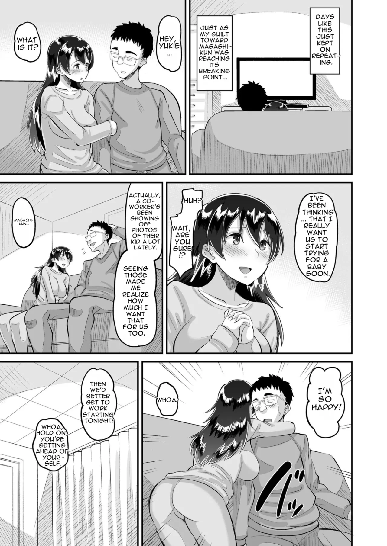 Biyaku Tsuma wa Gifu Senyou OnaPet 4 Kanketsuhen page 6 full