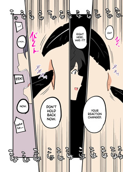 [sevenstarhoshi] The Wandering Female Samurai and the Tickling Punishment — page 12