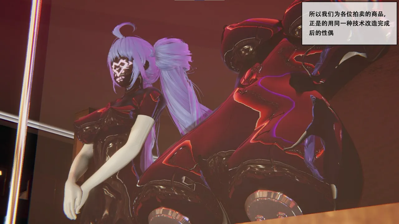 【胧月工坊】性偶改造 胶衣 堵嘴 人形 蒙面 BDSM 调教 性偶 改造 特工 中文剧情向 page 2 full